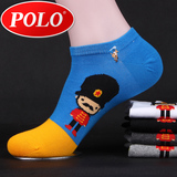 Polo袜子男士短筒棉袜 夏季薄款运动祙子糖果色短袜 薄棉浅口船袜