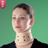 原装进口专业颈托 透气支撑保护颈椎 颈围围领护脖酸麻肿痛办公室