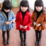 女童2015秋冬装新款加绒加厚外套韩版儿童宝宝鹿皮绒裙摆式上衣潮
