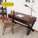 美式铁艺仿古全实木卧室书桌复古电脑桌组合现代仿古简易书台书桌