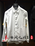 【专柜正品】GXG男装16秋款时尚休闲长袖衬衫63103055 ￥529