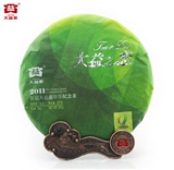 大益茶 普洱茶生茶 大益之恋-101 七子饼茶357g 旗舰店官方正品