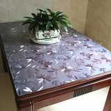 PVC软质玻璃透明方桌布塑料磨砂水晶板餐桌垫茶几垫防水台布包邮