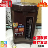 Joyoung/九阳 JYK-50P02 电热水瓶水壶三段保温全钢5L大容量正品