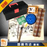 马利24色初学者中国画颜料套装书法毛笔国画水墨工具用品全套