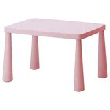 日本购桌 幼儿园桌椅 双层加厚长方桌儿童桌椅 宝宝