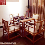 老榆木现代中式免漆家具小方桌茶几八仙桌茶桌椅组合实木仿古简约