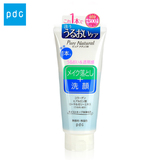 POLA ORBIS集团日本pdc/碧迪皙 水润二合一卸妆洁面乳洗面奶170g