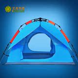 艾克韦恩 帐篷全自动户外3-4人防雨速开家庭自驾游旅行沙滩大帐篷