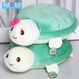 乌龟公仔 大号布娃娃 毛绒玩具靠枕 情侣玩偶一对 可爱抱枕 创意