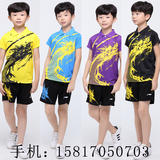 2015新款李宁羽毛球服儿童服套装短袖裙裤男女童装网球学生运动服