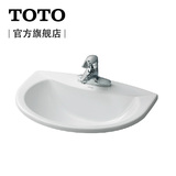 TOTO卫浴台上盆卫生间洗脸盆陶瓷面盆洗手盆LW571CB/CFB