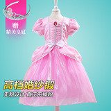 童装儿童蓬蓬裙六一儿童节演出服装女童礼服裙迪士尼美人鱼公主裙