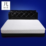 床垫1.5m床1.8m海绵床垫可折叠拆洗床垫1.2米学生宿舍榻榻米床垫
