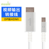 Moshi Mini DisplayPort-HDMI雷电mini dp转hdmi转接线Mac连电视