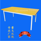 四脚架会议桌简易长条桌拆装工作台办公桌餐厅桌 电脑桌阅览室桌