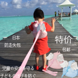 Angel Depty日本原单宝宝儿童防走失背包天使翅膀可爱小背包书包