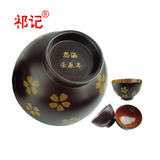 日式米饭碗 日本和风可爱餐具儿童木碗 出口创意汤碗面碗环保樱花