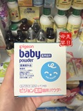 现货 日本原装 大人气 贝亲宝宝婴儿固体便携式爽身粉饼 痱子粉