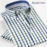 SmartFive 时尚休闲短袖男格子衬衫扣领修身纯棉半袖衬衣夏男格纹