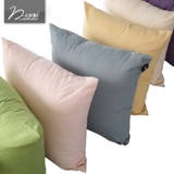 慕布卡 纯色沙发全棉靠垫套 素色纯棉斜纹抱枕套 简约时尚 定制