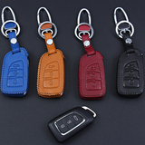 东风风神AX7钥匙包 AX7皮质手缝钥匙套专用改装钥匙扣汽车用品