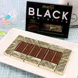 【日本原装】巧克力Meiji明治至尊 纯黑钢琴/白钢琴（牛奶）120g