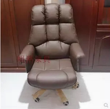 特价老板椅会客椅家用书房电脑椅全包围坐垫软皮椅人体工学椅子