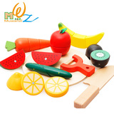 儿童蔬菜水果切切乐切水果玩具 切切看过家家厨房玩具套装1-3岁