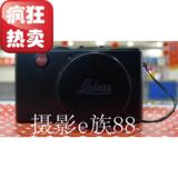 Leica/徕卡 D-LUX4 99新徕卡LUX4 二手徕卡数码相机 现货出售