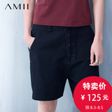 Amii2016春装新款 夏装吊裆双排扣宽松大码休闲裤女士大码中裤