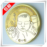 【个性定制】羊年宝宝头像纪念币/出生章牌/满月百日礼品创意礼物