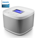 阿里智能Philips/飞利浦 AW6005/93无线WiFi蓝牙组合迷你音箱音响