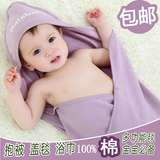 春秋夏款纯棉婴幼新生儿包被抱被宝宝抱毯单层包巾空调房盖毯包邮