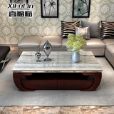 简约现代小户型客厅创意实木茶桌大理石面长方形橡木功夫茶几组合