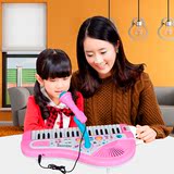 ae儿童话筒电子琴音乐器宝宝钢琴早教益智玩具男童女孩子123