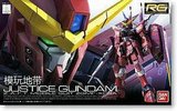 模玩地带 日本万代 RG 09 1/144 Justice Gundam 正义高达