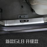 专用于别克GL8迎宾踏板 新老款GL8陆尊门槛条迎宾条GL8七座改装件