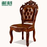 欧式真皮餐椅 美式实木椅子高档豪华雕花椅 餐厅椅子 高档牛皮椅