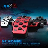 北京现代ix25油门踏板 ix25脚踏板刹车踏板 装饰  ix25改装专用