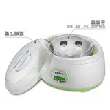 厨房电器 酸奶机全自动家用 米洒机小家电 优益 MC-1011正品保障