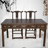 红木餐桌椅子组合实木长方形餐桌花梨木餐桌鸡翅木小户型餐桌饭桌