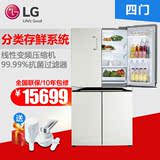 LG GR-B24FWAHL 韩国原装进口大容量四门抗菌变频电冰箱 风冷无霜