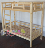儿童床铺幼儿园专用午休睡床实木樟子松上下铺双人床高低双层床铺