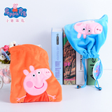小猪佩奇 儿童毛绒零食零钱袋佩佩猪粉红猪小妹玩具收纳束口袋