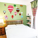新房班级布置卡通热气球可移除沙发客厅卧室背景儿童房间墙贴墙纸