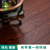 兔宝宝地板琥珀橡木系列E1级实木复合地板栎木地板