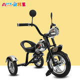 奥特王6个月童车儿童脚踏车新款手推车自行车摩托三轮车ATW-080