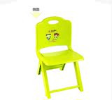 成人儿童马扎加厚折叠凳子靠背塑料便携式家用椅子户外创意小板凳