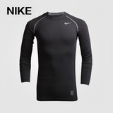 Nike耐克2016春新款pro男运动跑步紧身衣训练服长袖T恤包邮659800